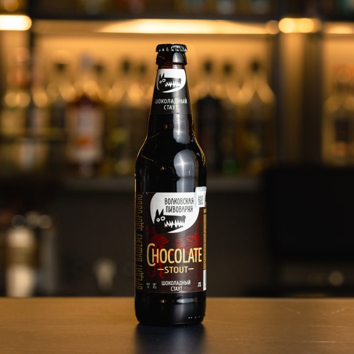 Chocolate Stout