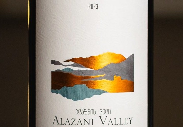 Алазанская Долина