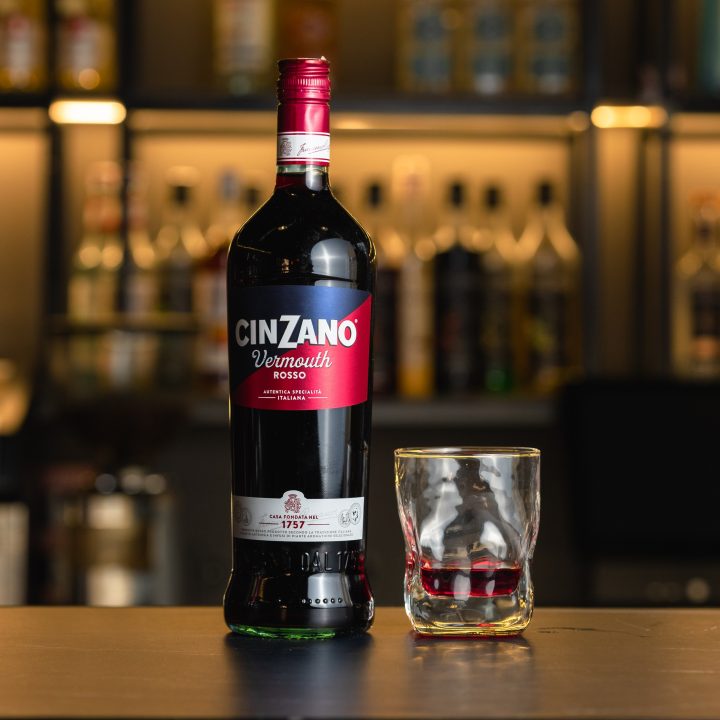 Вермут «Chinzano Rosso»
