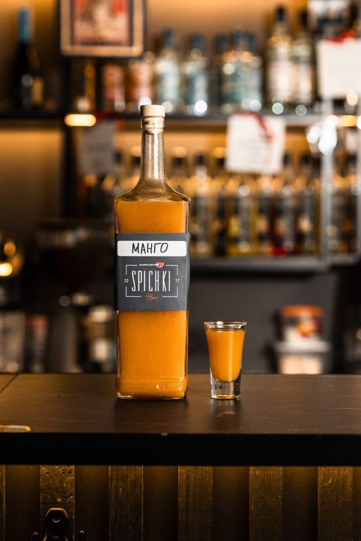 Манго 🌶️