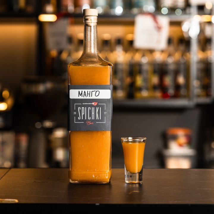 Манго 🌶️