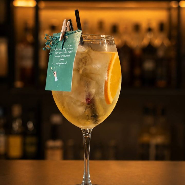 Peach Spritz