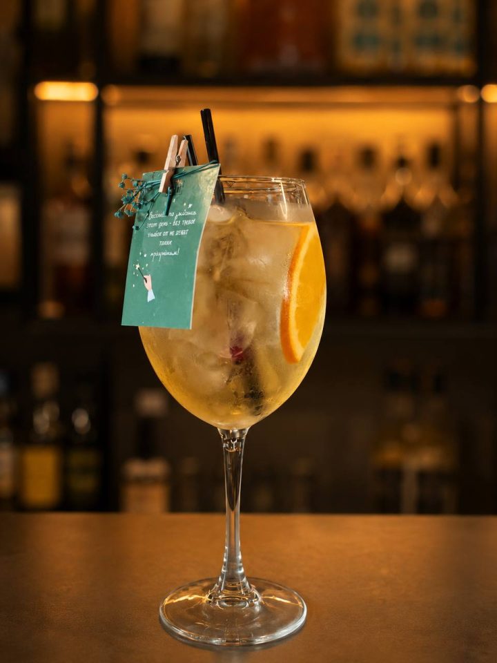 Peach Spritz