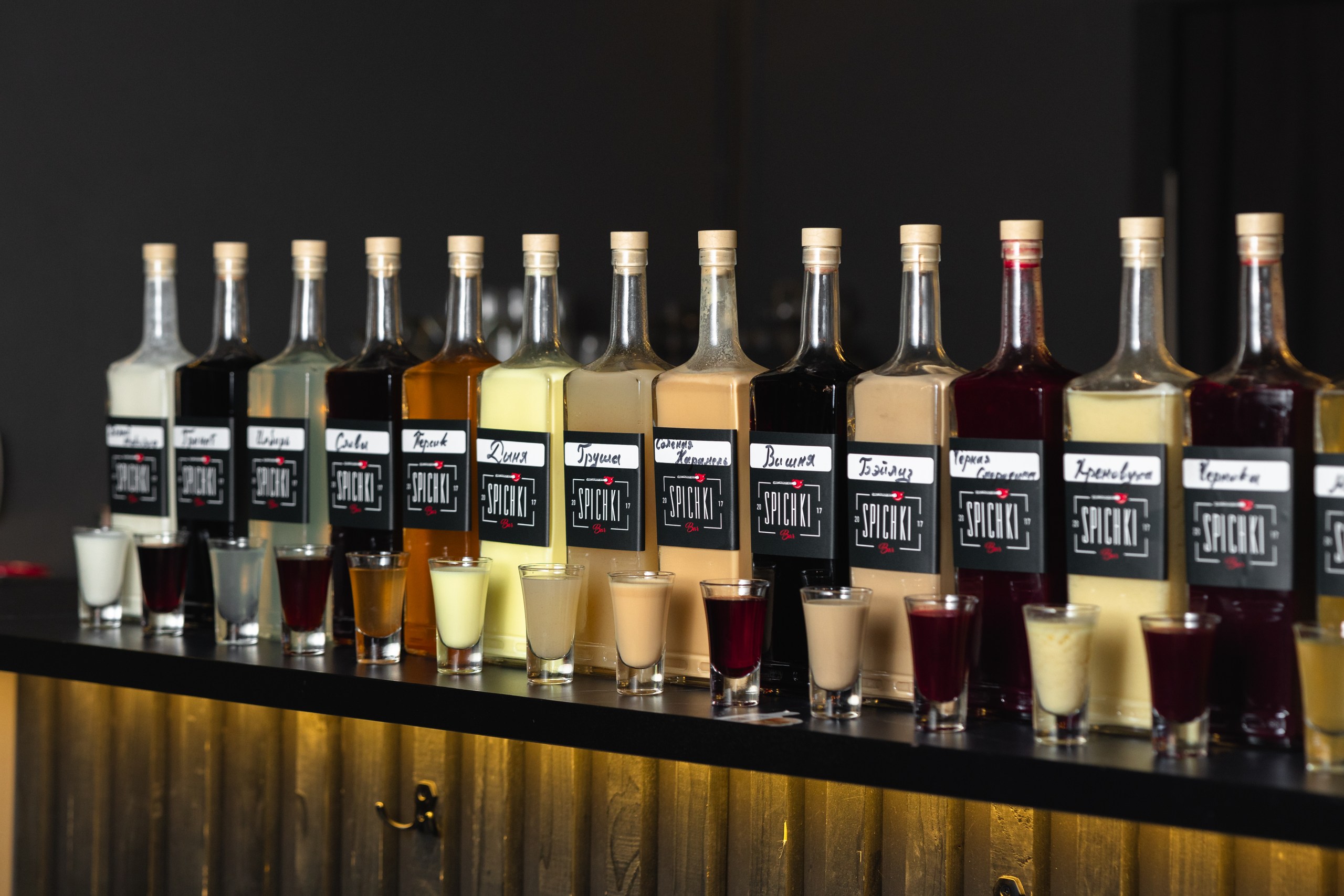 drinks
